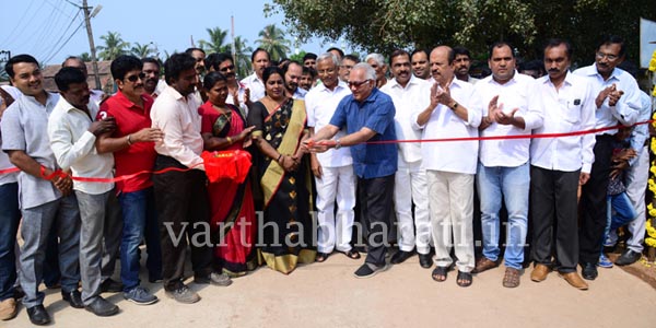 ಪಾಂಡೇಶ್ವರ ಓಲ್ಡ್ ಕೆಂಟ್ ಕಾಂಕ್ರಿಟೀಕರಣ ರಸ್ತೆ ಉದ್ಘಾಟನೆ